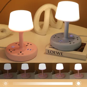 Masaüstü akıllı çok fonksiyonlu lamba soketi yaratıcı USB yatak odası göz koruması gece lambası sıralı fiş LED güç elektrik panosu