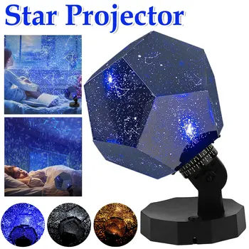 Yeni yıldız projektör Galaxy lambası yıldızlı gökyüzü gece lambası çocuklar için 3 renk yıldız Gökyüzü ışık projektör 360 Derece Dönen